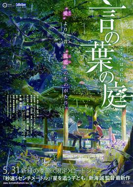 av免费在线观看1